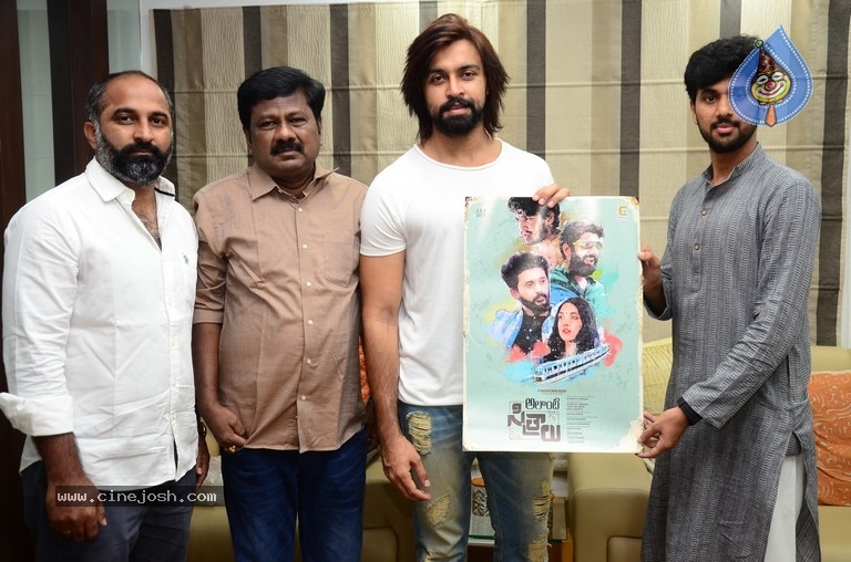 Alanti Sitralu First Look Launch - 6 / 13 photos