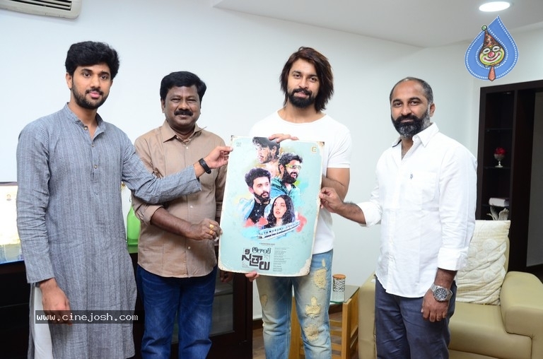Alanti Sitralu First Look Launch - 8 / 13 photos