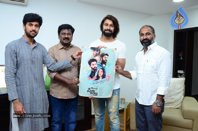 Alanti Sitralu First Look Launch - 12 / 13 photos