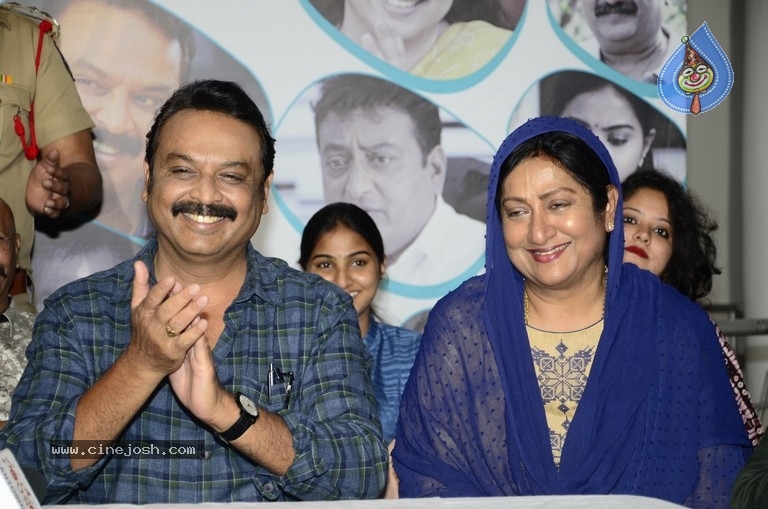 Andaru Bagundali Andulo Nenundali Press Meet - 8 / 12 photos