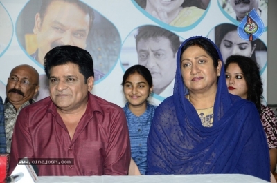 Andaru Bagundali Andulo Nenundali Press Meet - 11 of 12