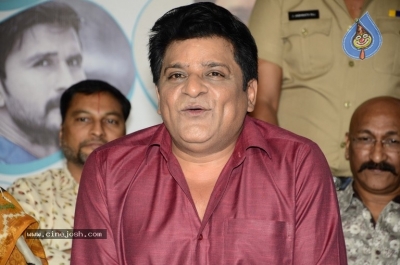 Andaru Bagundali Andulo Nenundali Press Meet - 12 of 12