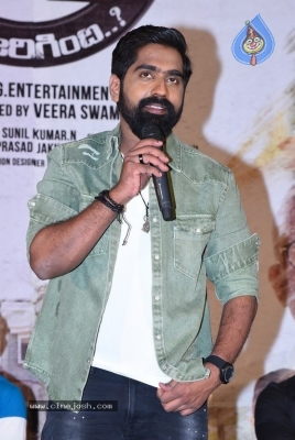April 28th Em Jarigindi Pre Release Event - 13 of 21