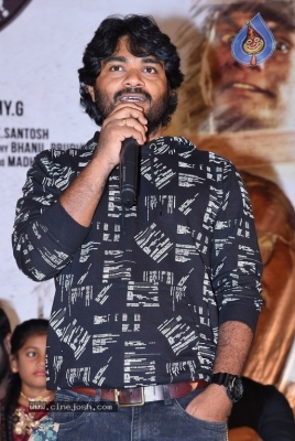 April 28th Em Jarigindi Pre Release Event - 17 of 21