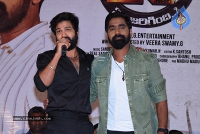 April 28th Em Jarigindi Pre Release Event - 19 of 21