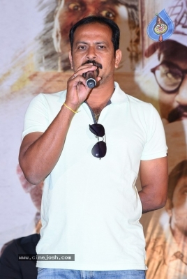 April 28th Em Jarigindi Pre Release Event - 21 of 21