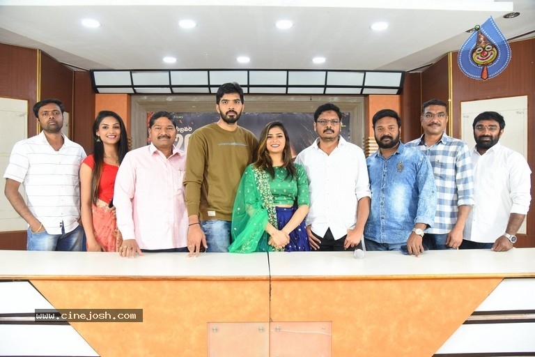 Balamithra Movie Press Meet - 2 / 19 photos