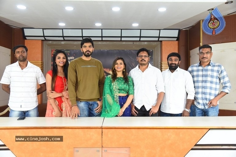 Balamithra Movie Press Meet - 17 / 19 photos