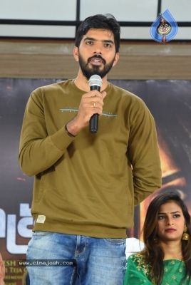 Balamithra Movie Press Meet - 1 of 19