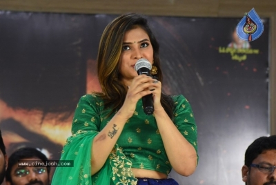 Balamithra Movie Press Meet - 8 of 19