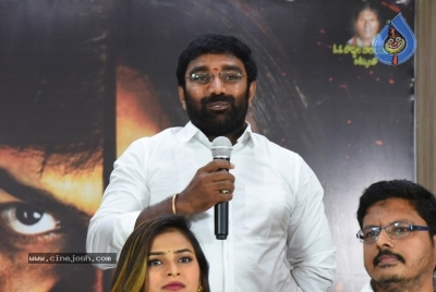 Balamithra Movie Press Meet - 11 of 19