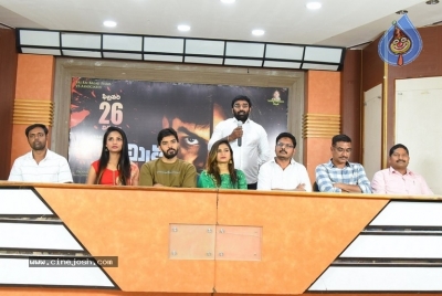 Balamithra Movie Press Meet - 13 of 19