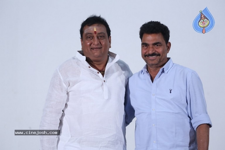Bazaar Rowdy Movie Press meet - 8 / 18 photos