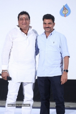 Bazaar Rowdy Movie Press meet - 7 of 18