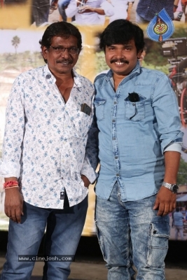 Bazaar Rowdy Movie Press meet - 9 of 18