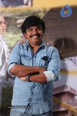 Bazaar Rowdy Movie Press meet - 12 of 18