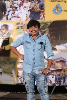 Bazaar Rowdy Movie Press meet - 14 of 18