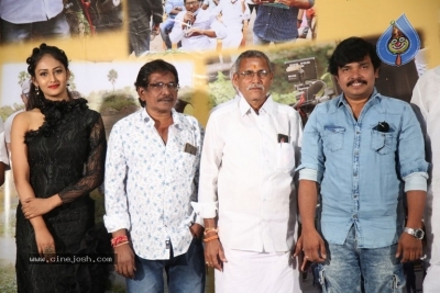 Bazaar Rowdy Movie Press meet - 18 of 18