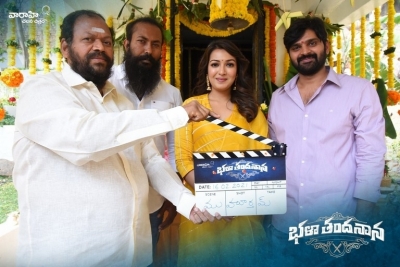 Bhala Thandanana Movie Launch - 5 of 6