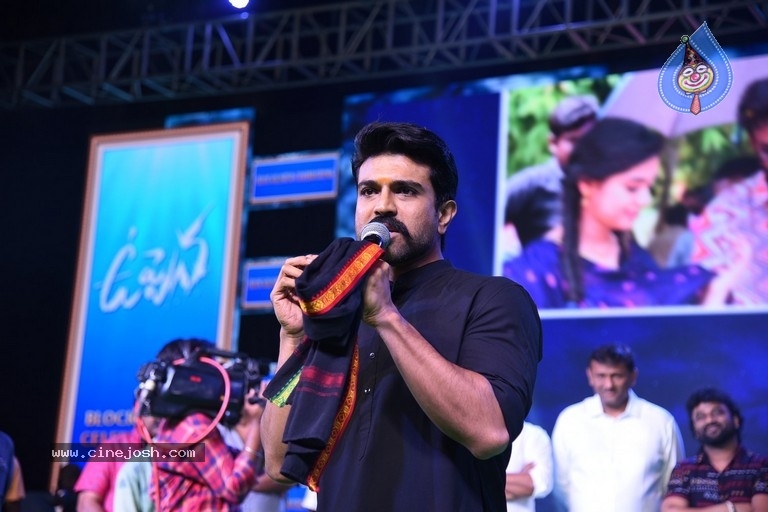 Charan at Uppena Celebrations - 1 / 39 photos