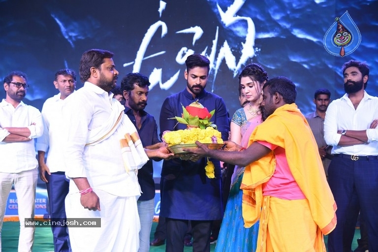 Charan at Uppena Celebrations - 21 / 39 photos