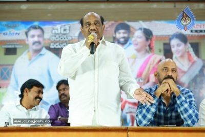 Devineni Movie Press Meet - 1 of 15