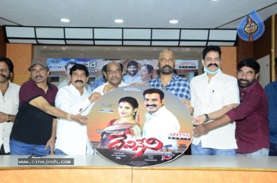 Devineni Movie Press Meet - 5 of 15