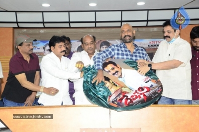 Devineni Movie Press Meet - 7 of 15