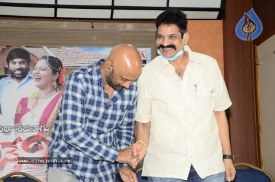 Devineni Movie Press Meet - 11 of 15