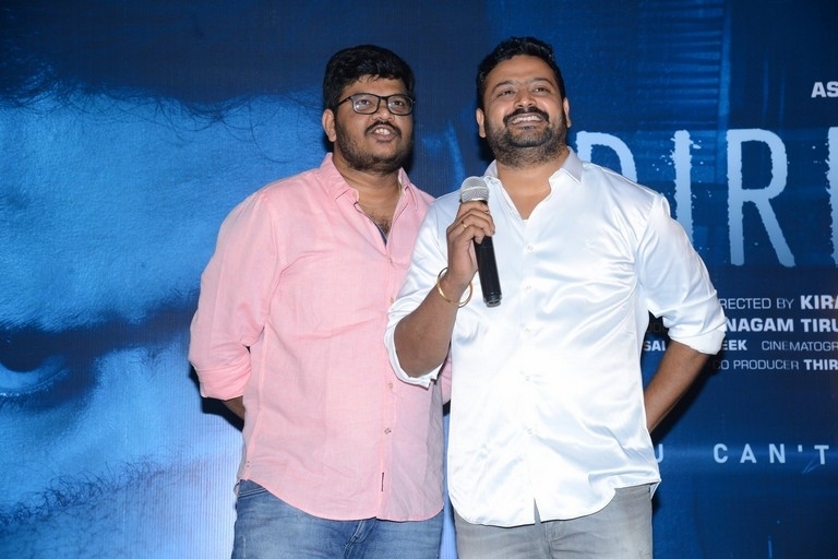 Director Movie Trailer Launch - 13 / 19 photos