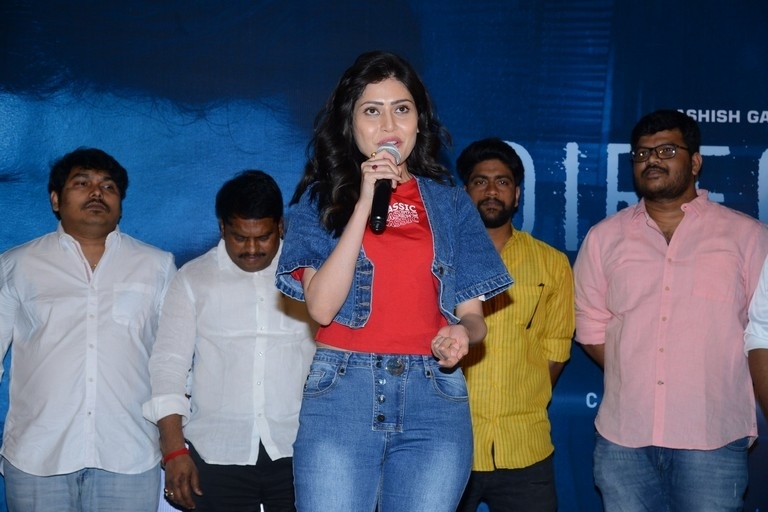 Director Movie Trailer Launch - 14 / 19 photos