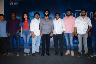 Director Movie Trailer Launch - 8 of 19