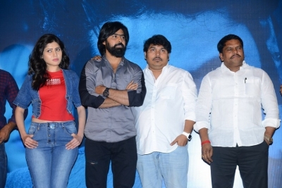 Director Movie Trailer Launch - 19 of 19