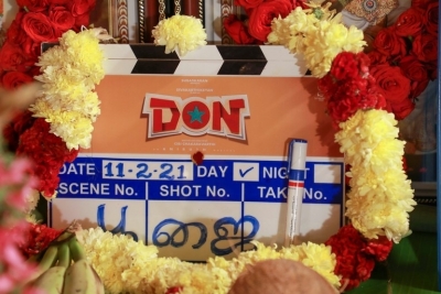 Don Tamil Movie Launch - 5 of 8