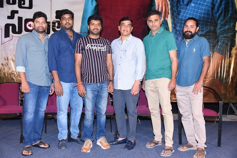 Gaali Sampath Movie Press Meet - 13 / 16 photos