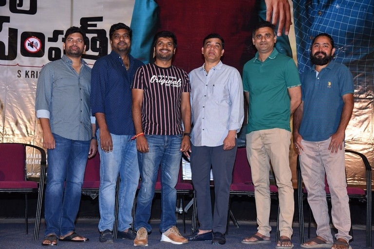 Gaali Sampath Movie Press Meet - 14 / 16 photos