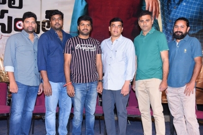 Gaali Sampath Movie Press Meet - 6 of 16