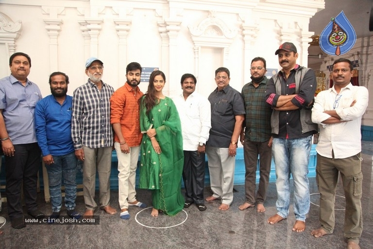 Gemini Presents Krishi Creations Movie Opening - 2 / 21 photos