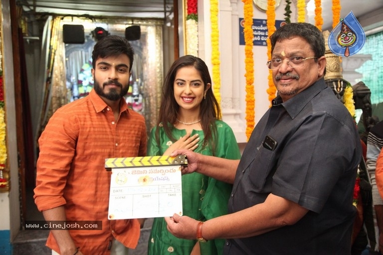 Gemini Presents Krishi Creations Movie Opening - 4 / 21 photos