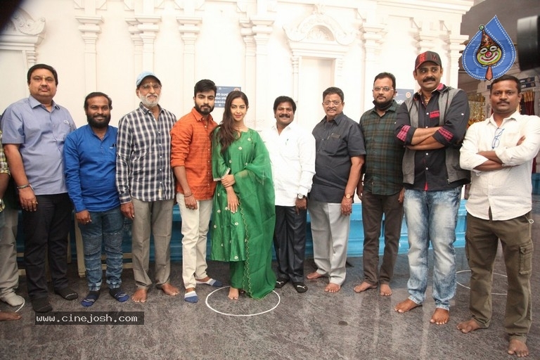 Gemini Presents Krishi Creations Movie Opening - 7 / 21 photos