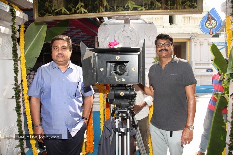 Gemini Presents Krishi Creations Movie Opening - 21 / 21 photos