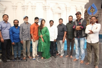 Gemini Presents Krishi Creations Movie Opening - 2 of 21