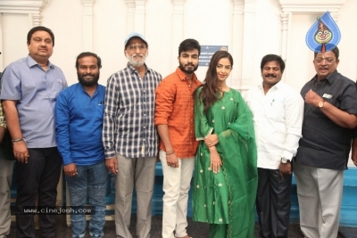 Gemini Presents Krishi Creations Movie Opening - 6 of 21