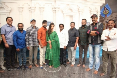 Gemini Presents Krishi Creations Movie Opening - 15 of 21