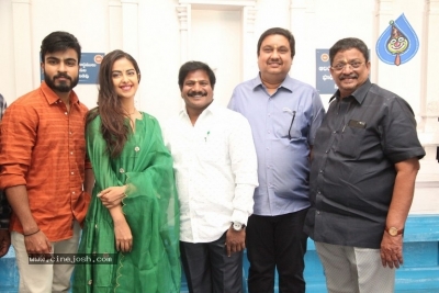 Gemini Presents Krishi Creations Movie Opening - 18 of 21