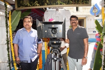 Gemini Presents Krishi Creations Movie Opening - 21 of 21