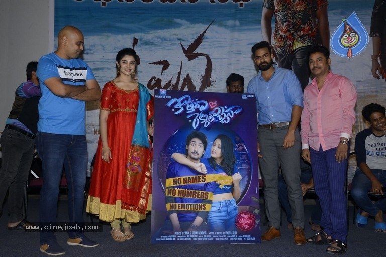 Kothaga Rekkalochena Logo Launch - 1 / 10 photos