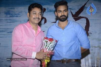 Kothaga Rekkalochena Logo Launch - 2 of 10