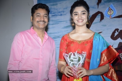 Kothaga Rekkalochena Logo Launch - 3 of 10