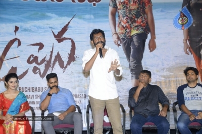Kothaga Rekkalochena Logo Launch - 10 of 10